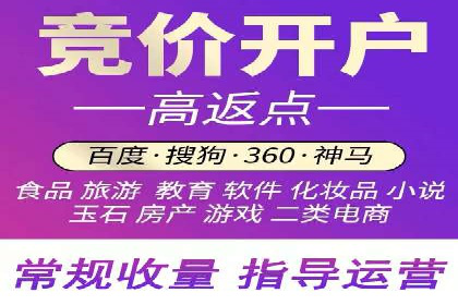 信息流广告运营：从数据看效果