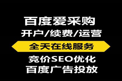 SEM投放实战：打造爆款广告案例