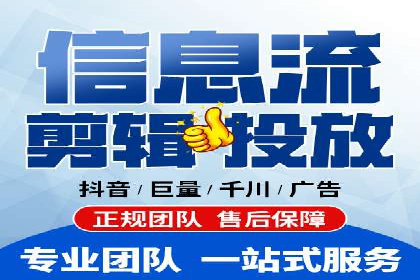 某某sem推广公司实战案例：精准投放提升转化率